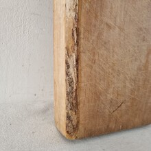 Pair of 2 rare wooden chopping/ cutting boards, France circa 1850-1900