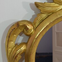 Carved giltwood baroque mirror, Italy circa 1750
