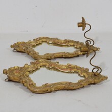 Pair giltwood wall candleholders/ sconces with mirrors, Italy circa 1850