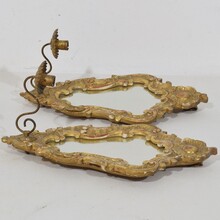 Pair giltwood wall candleholders/ sconces with mirrors, Italy circa 1850